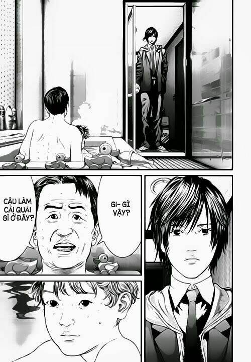 Inu Yashiki: Chapter 11