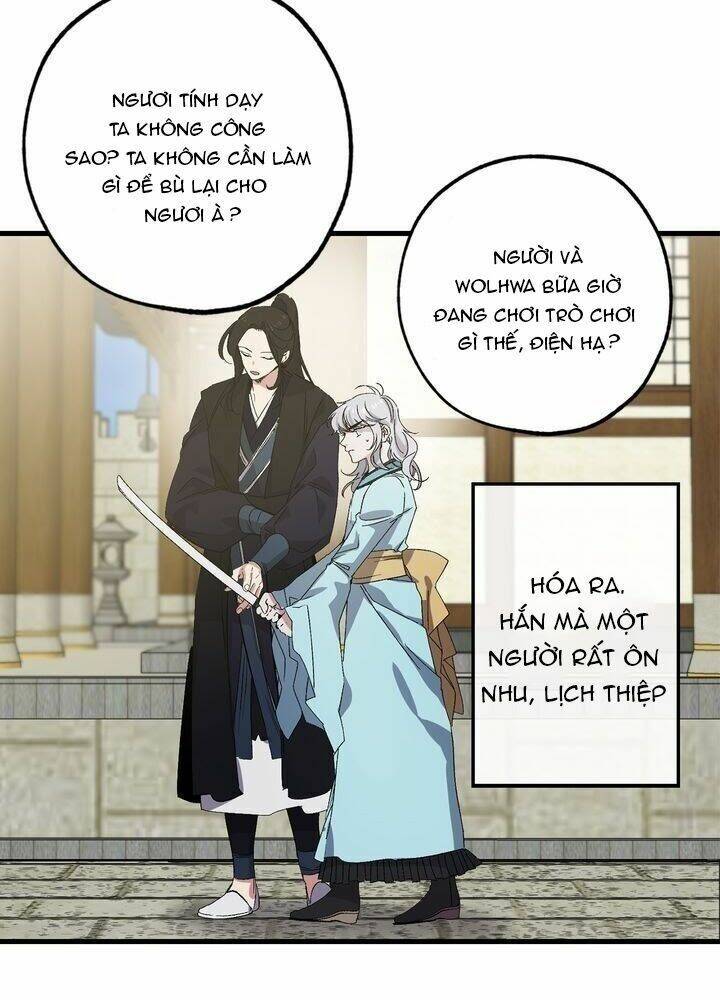 Tình Điên Dại: Chapter 41