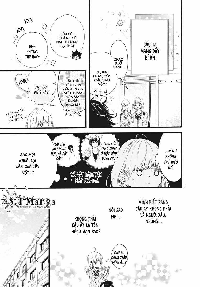 Uchuu No Hate No Mannaka No: Chapter 2