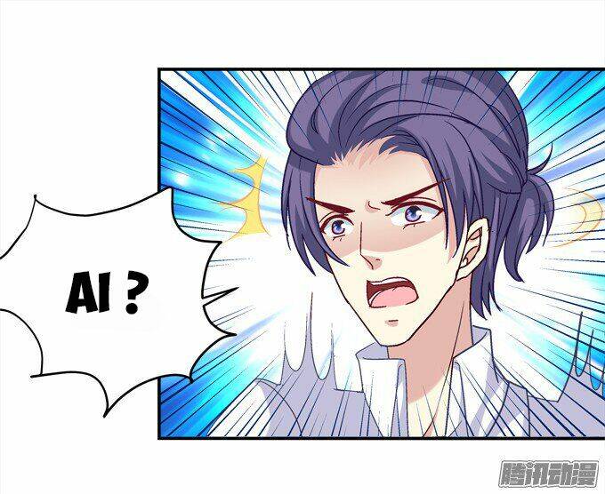 Đế Vương Ta Vẫn Còn Nhỏ: Chapter 14