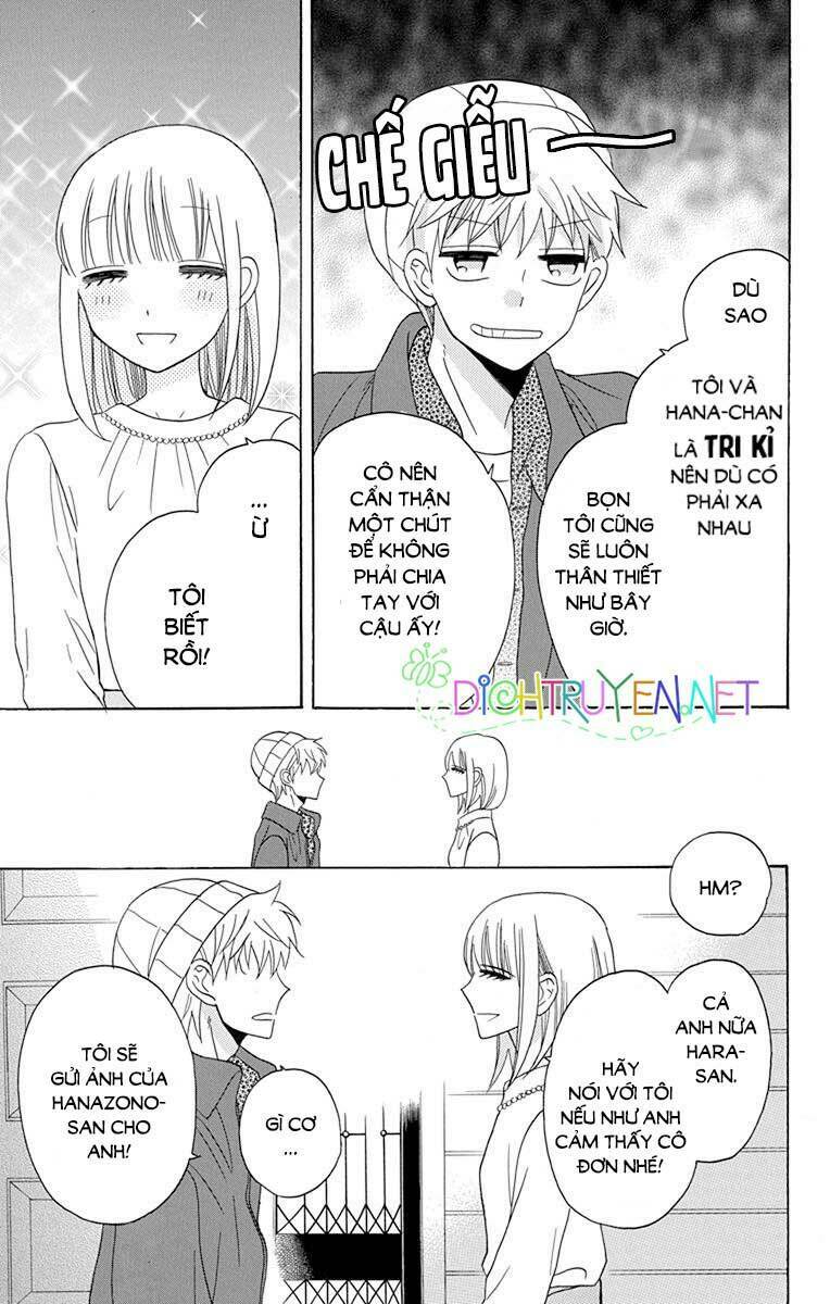 Kawaii Hito (Saitou Ken): Chapter 20