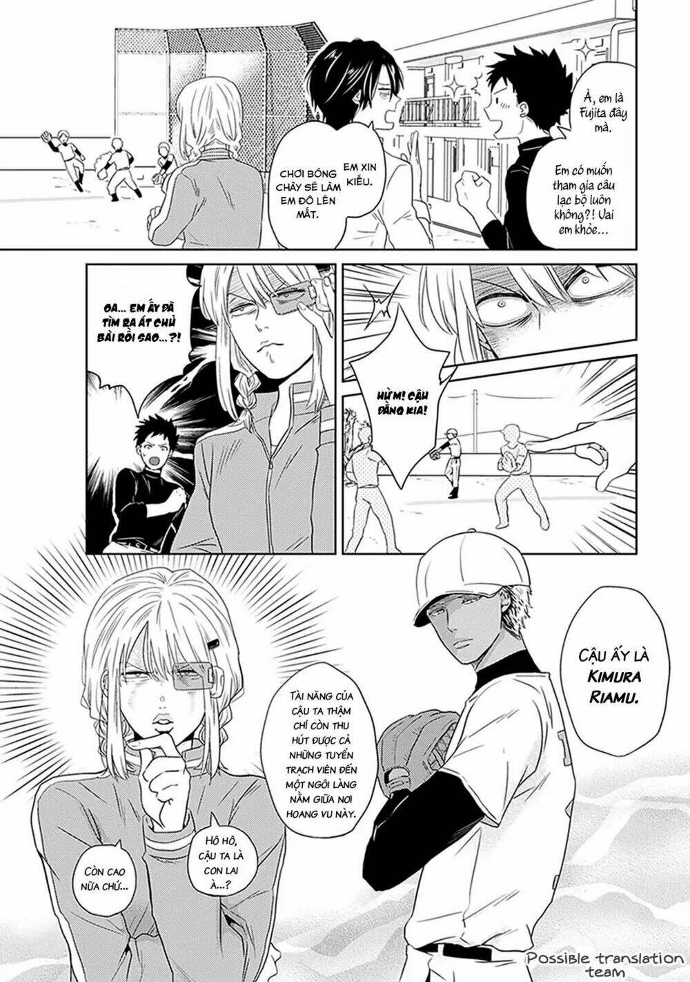 Bít Cửa, Khỏi Yêu: Chapter 3