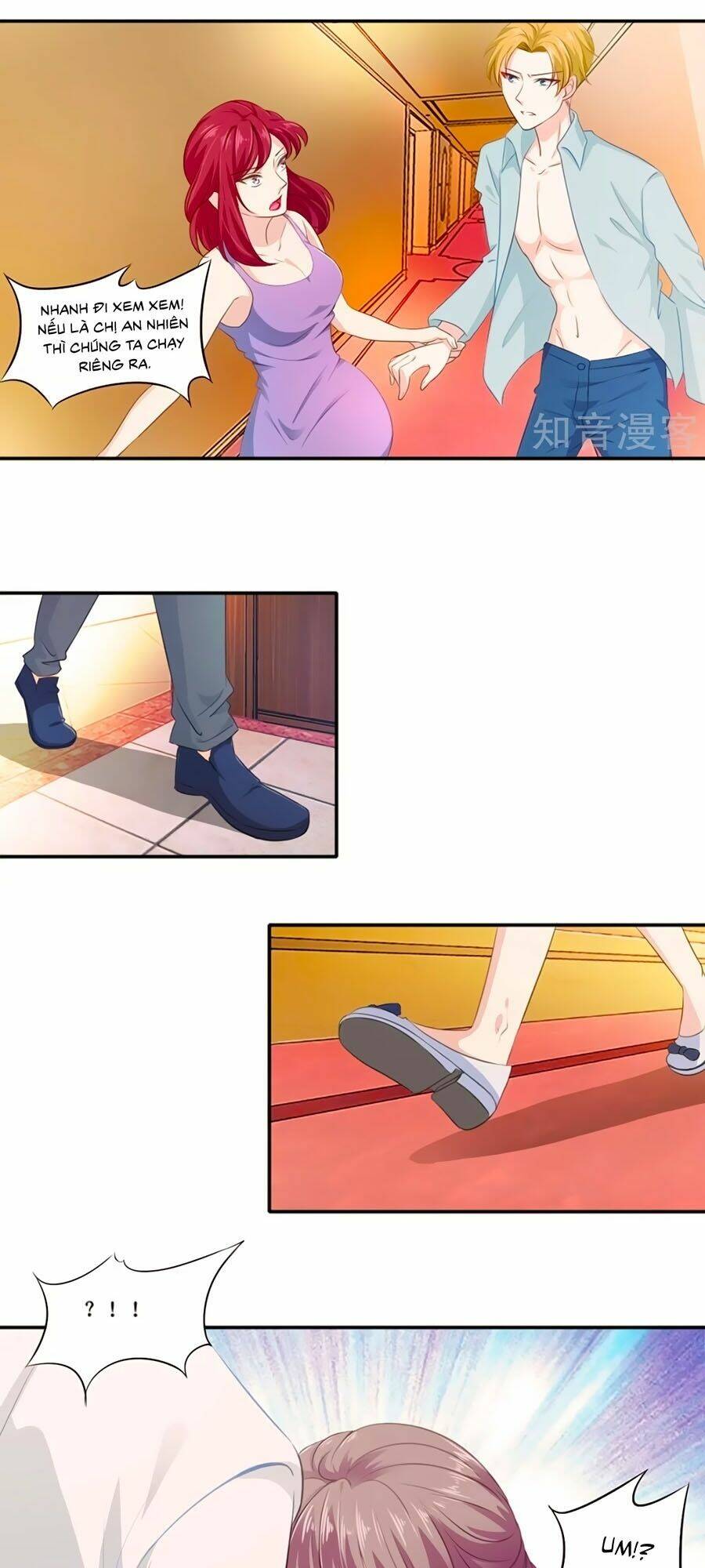 Một Đời An Nhiên: Chapter 1