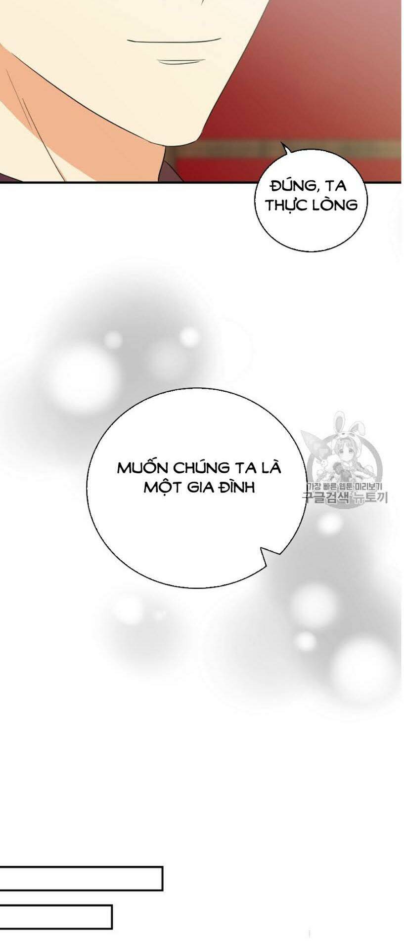Xuyên Không Trở Thành Mami Phản Diện: Chapter 25