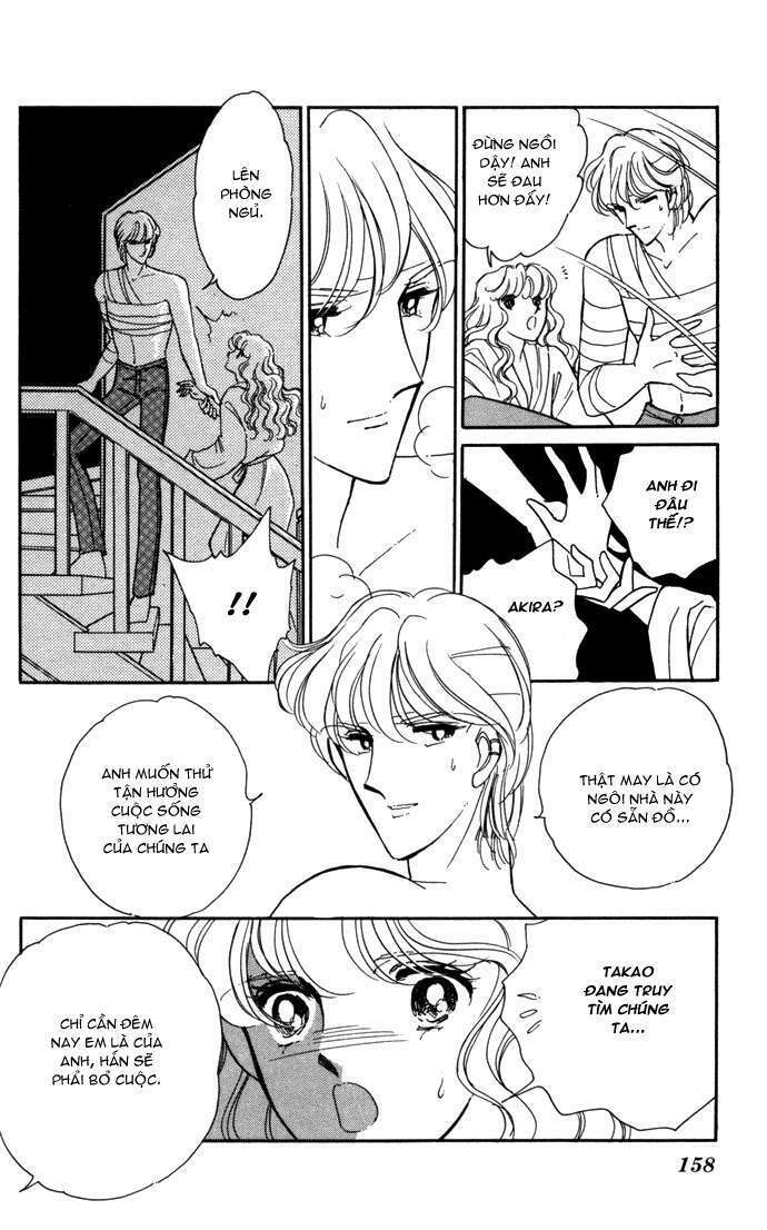 Ao No Fuuin - Blue Seal: Chapter 29