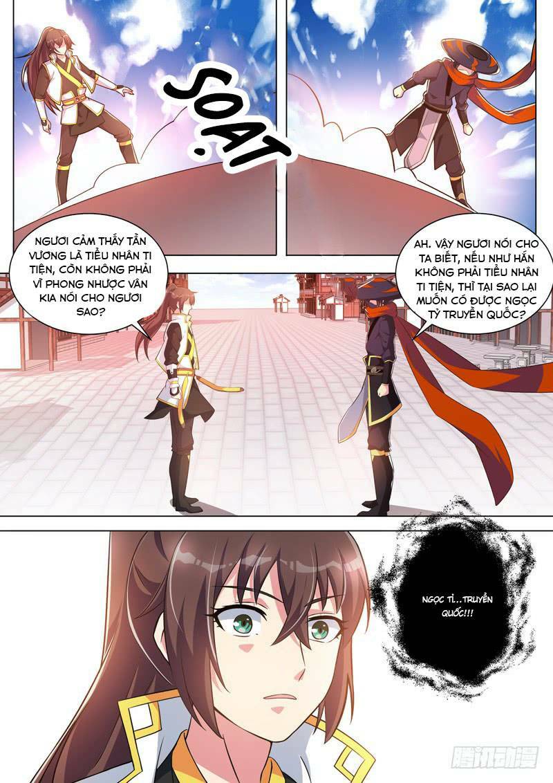 Long Vương Giác Tỉnh: Chapter 23