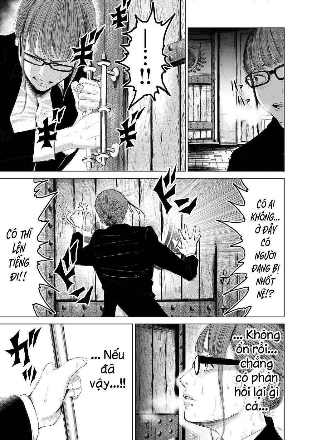 Lũ Ngu Và Trò Chơi Sinh Tử: Chapter 1