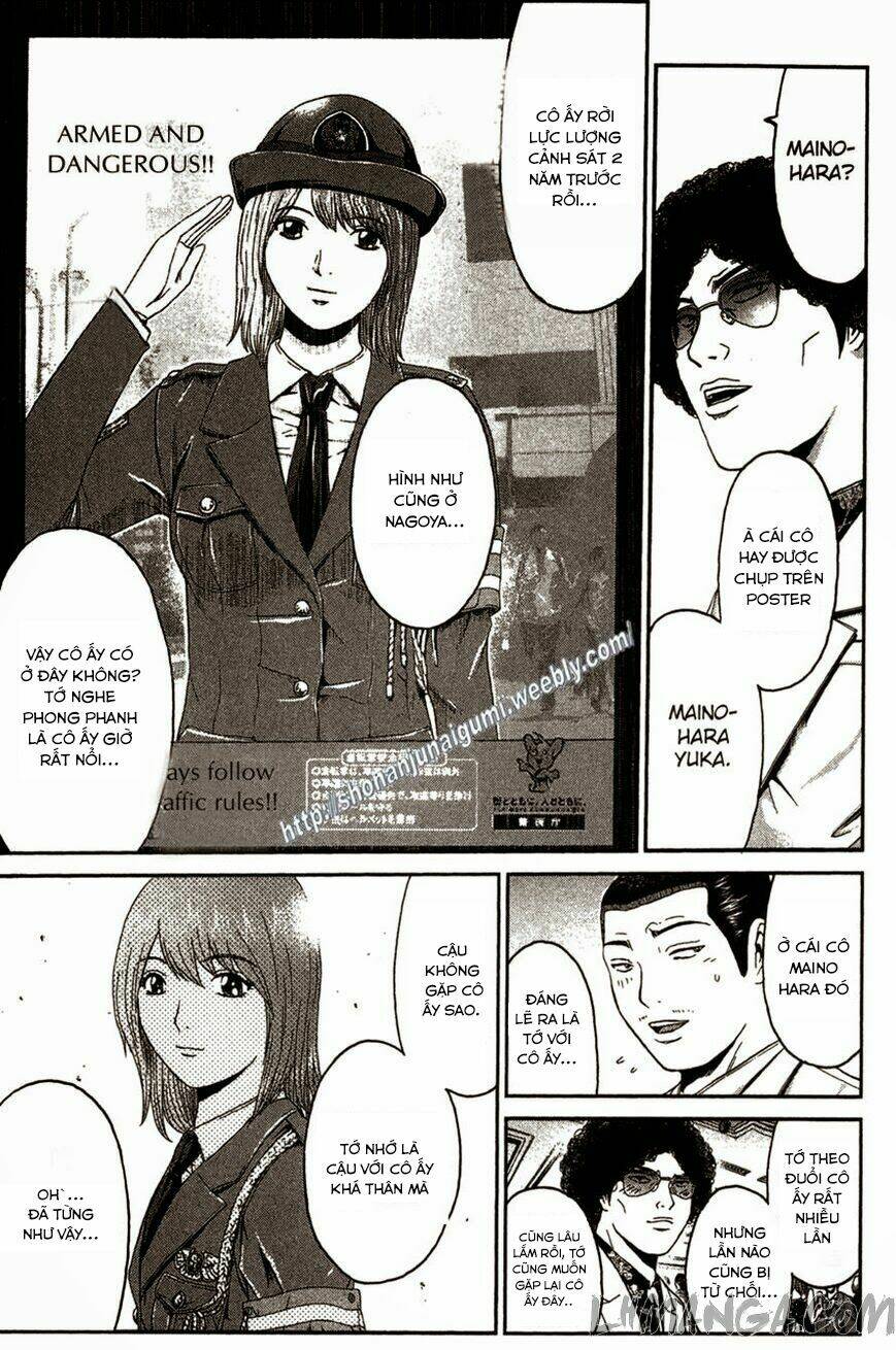 Ino-Head Gargoyle: Chapter 31