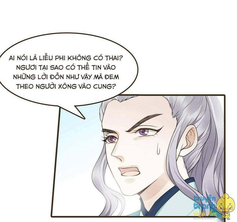 Đại Giá Thừa Tướng: Chapter 33