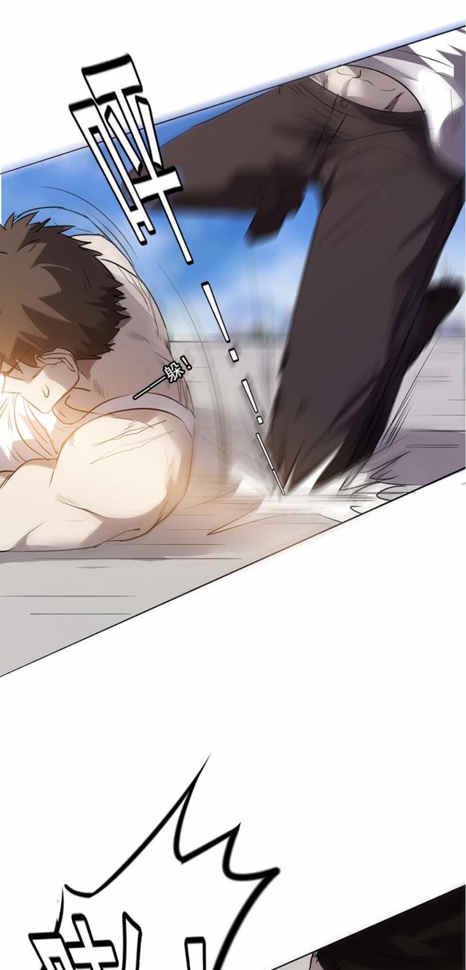 Tối Cường Nông Dân Hệ Thống: Chapter 34