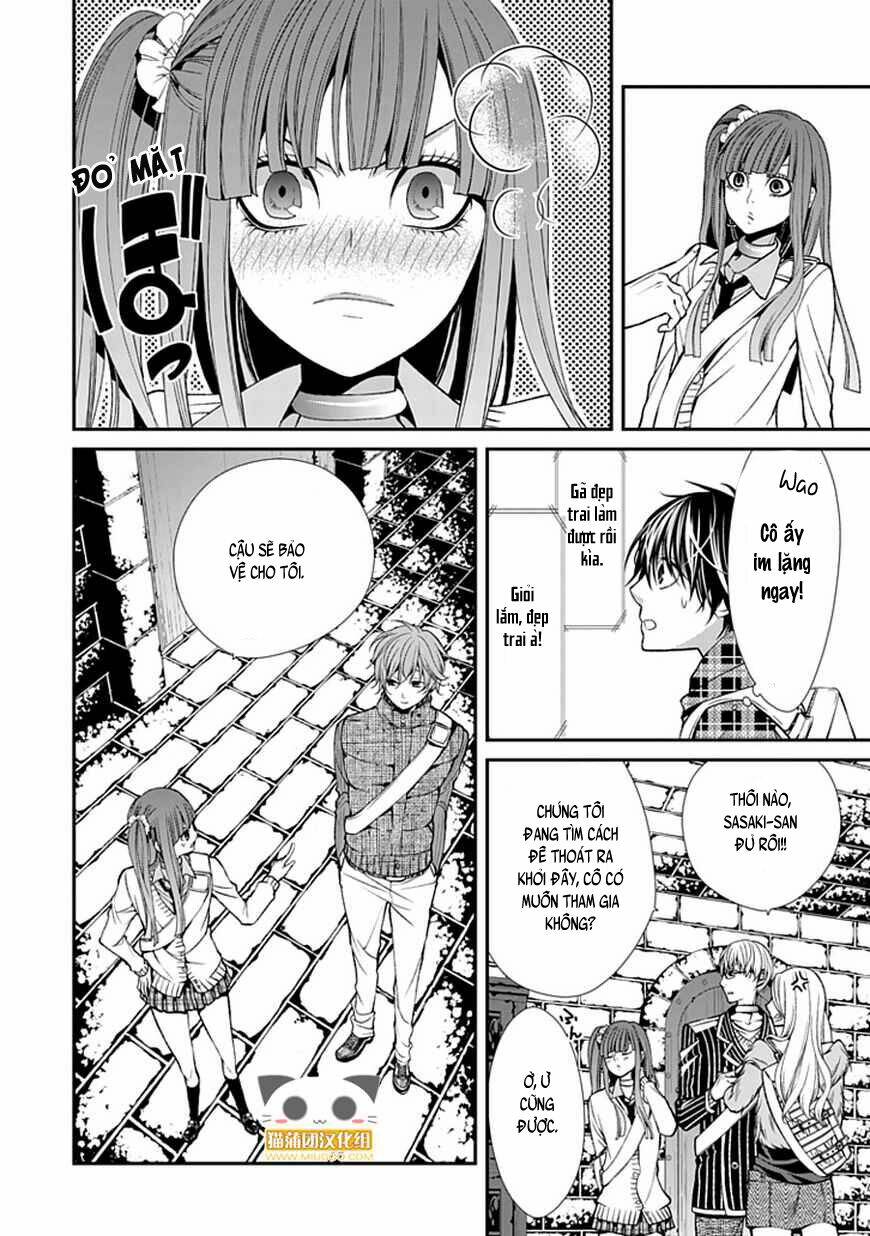 Bloody Junkie: Chapter 7