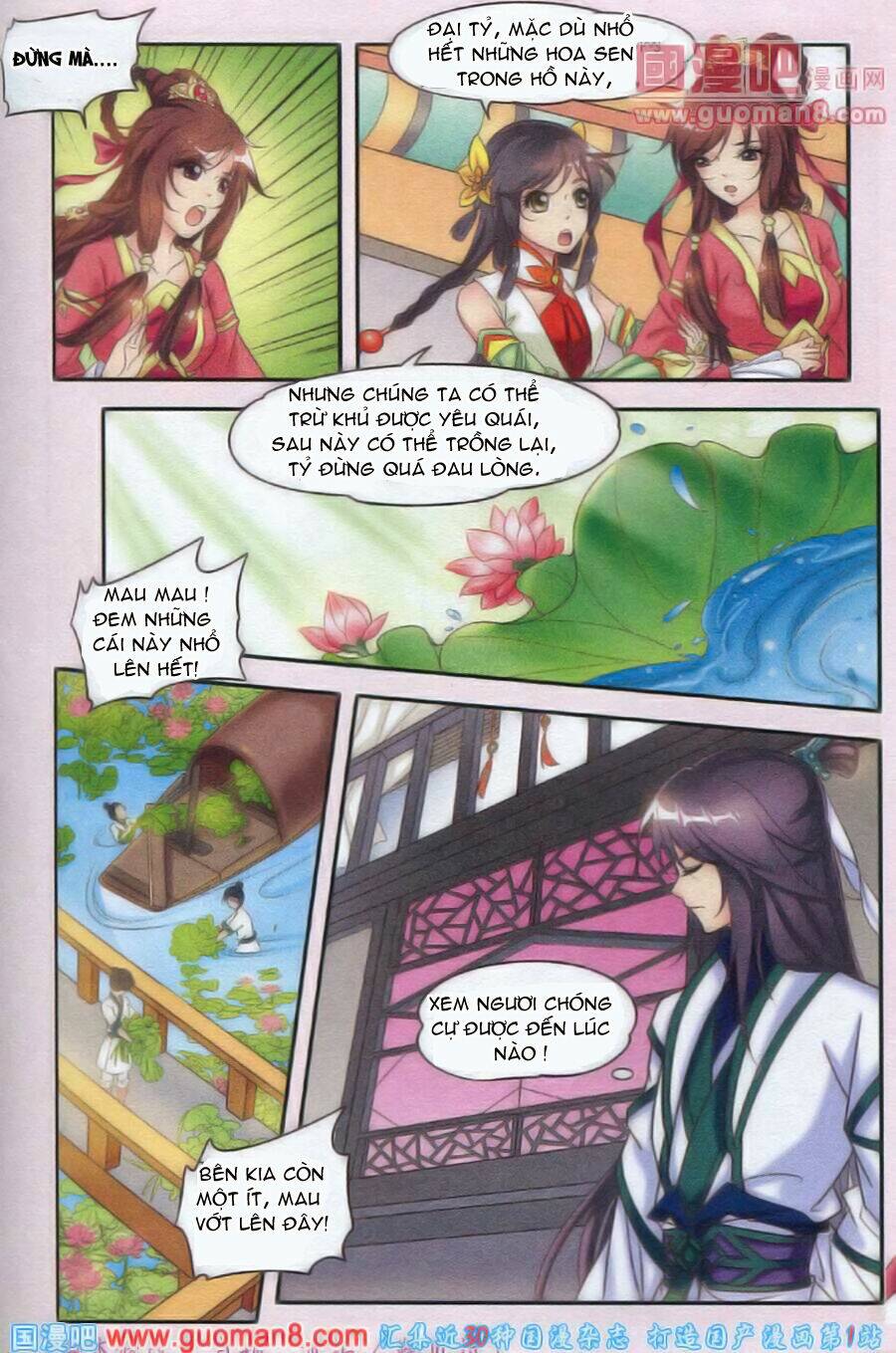 Nguyệt Hà: Chapter 1.2