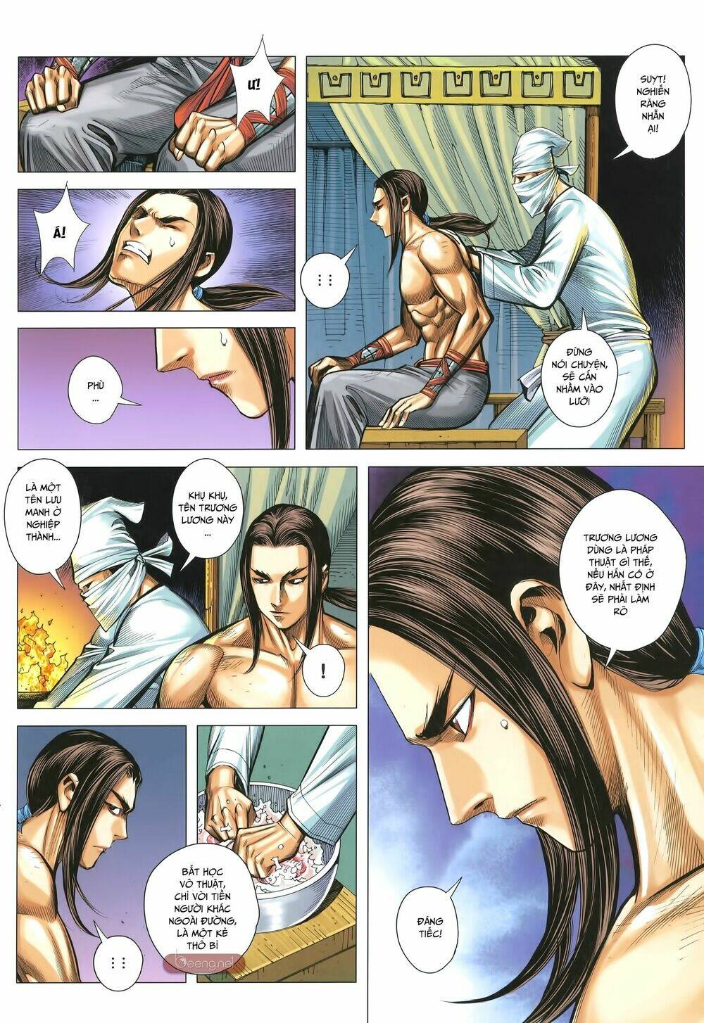 Tam Quốc Chí Dị: Chapter 32