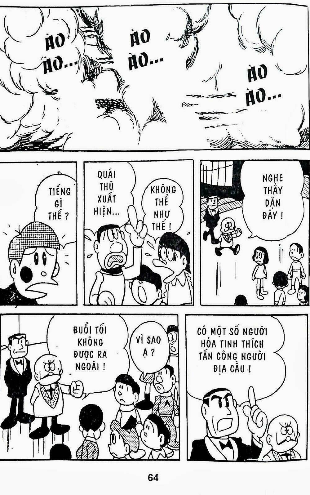 21 Emon - Hiệp sĩ thế kỉ 21: Chapter 8