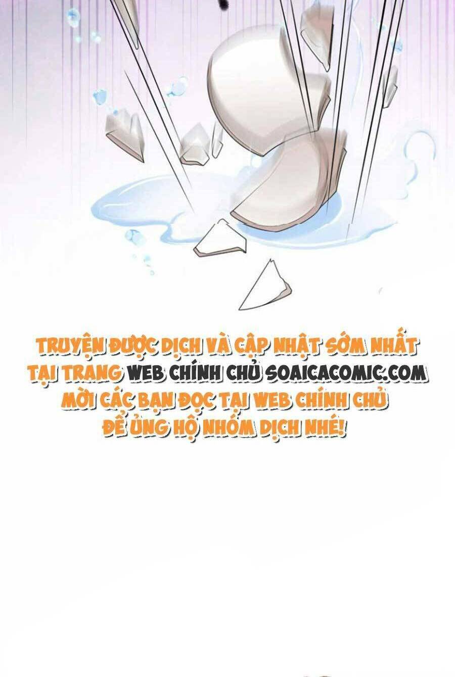 Tướng Quân, Bổn Phi Không Nhận Sủng: Chapter 47