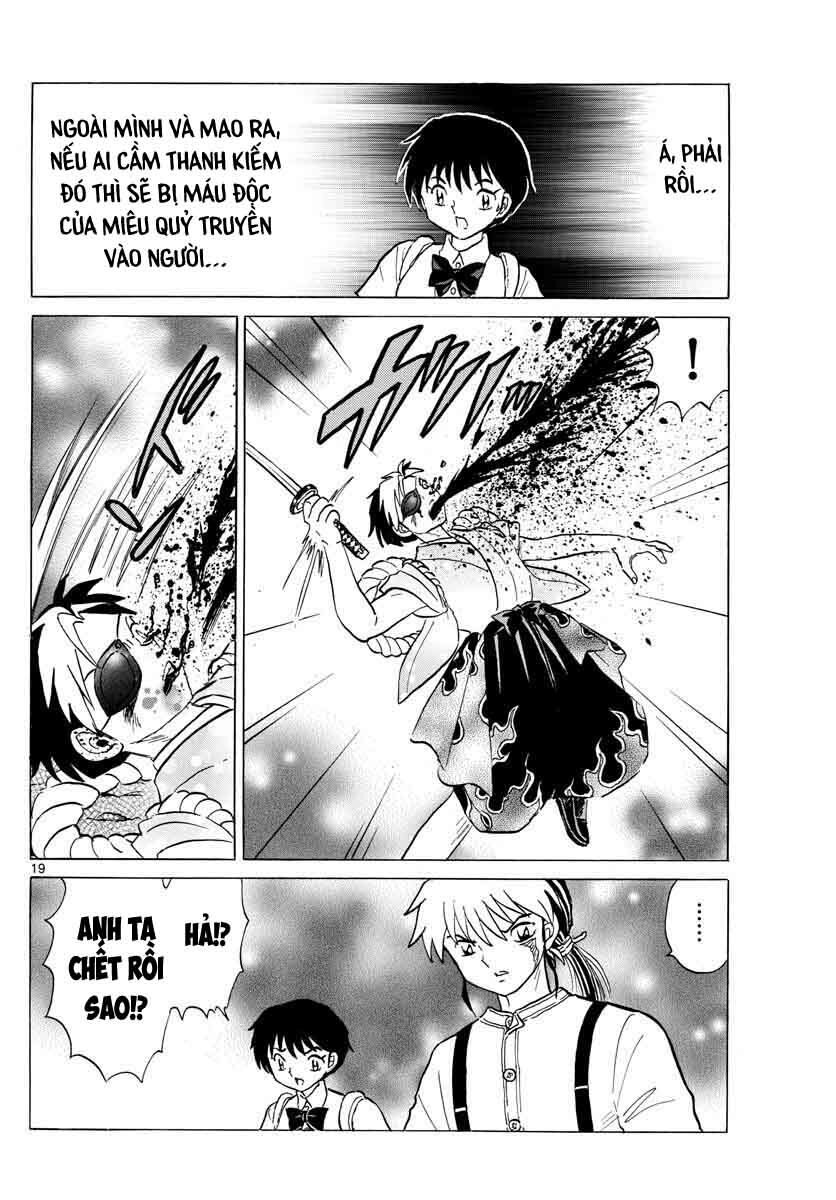 Mao (Takahashi Rumiko): Chapter 24