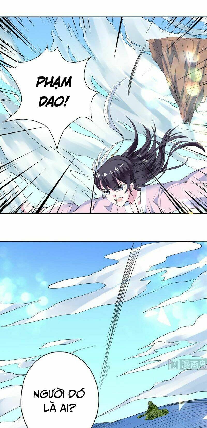 Tối Cường Thần Thú Hệ Thống: Chapter 57