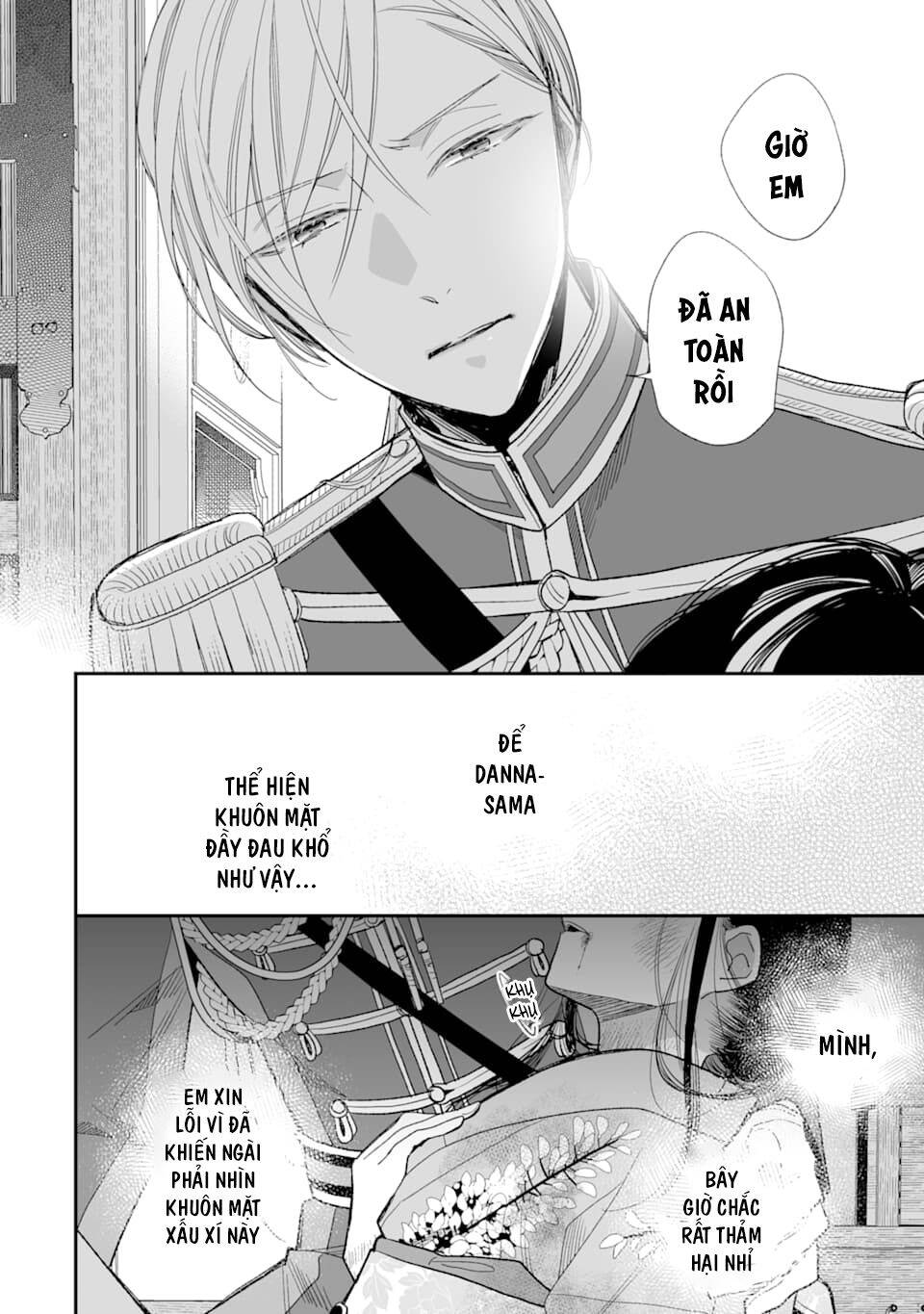Watashi No Shiawase Na Kekkon: Chapter 16