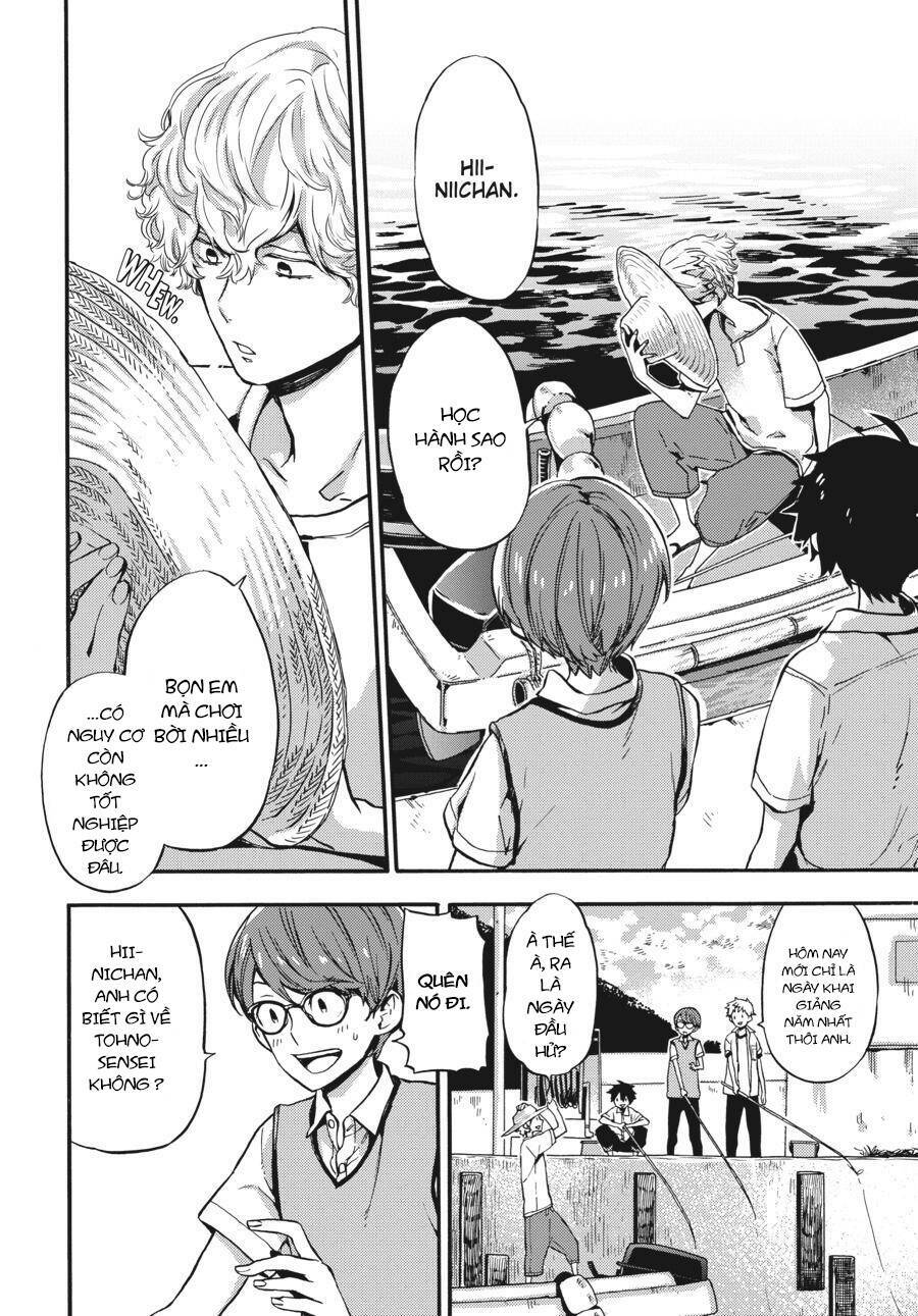 Yoshinozuikara: Chapter 1
