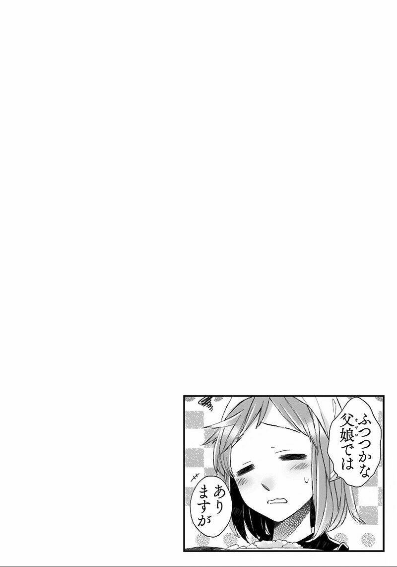 Futsutsu Kana Oyako Deha Arimasu Ga: Chapter 5