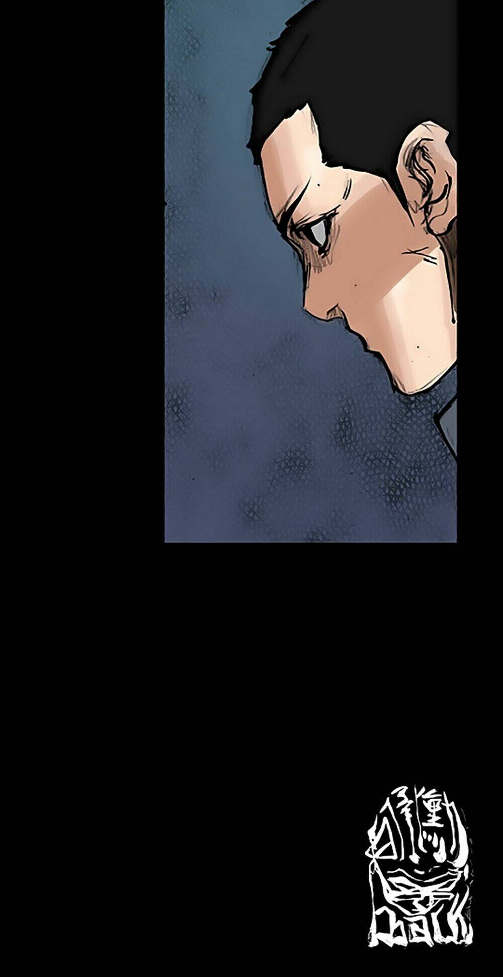 Độc Cô Tiền Truyện: Chapter 64