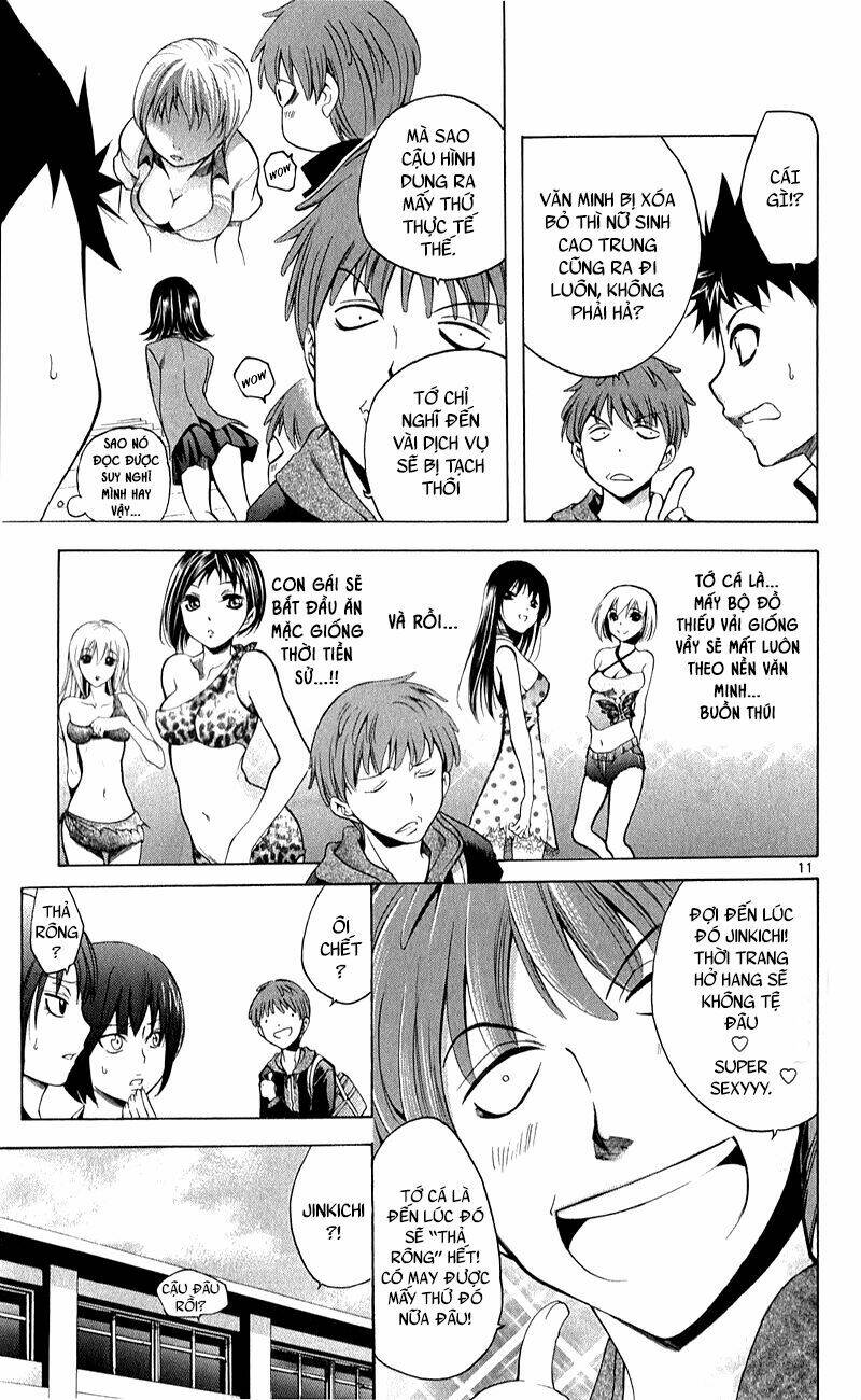 Nani Mo Nai Kedo Sora Wa Aoi: Chapter 1