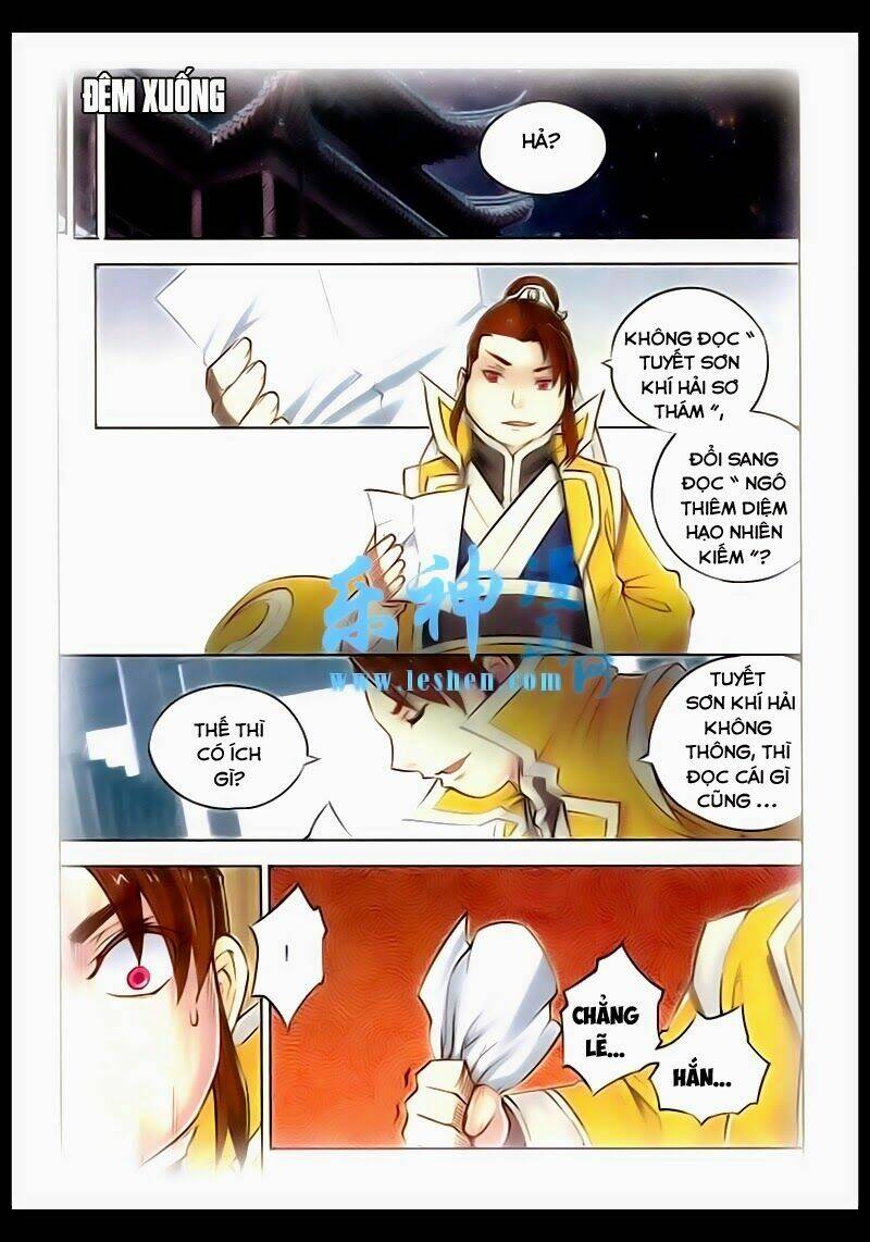 Tướng Dạ: Chapter 32