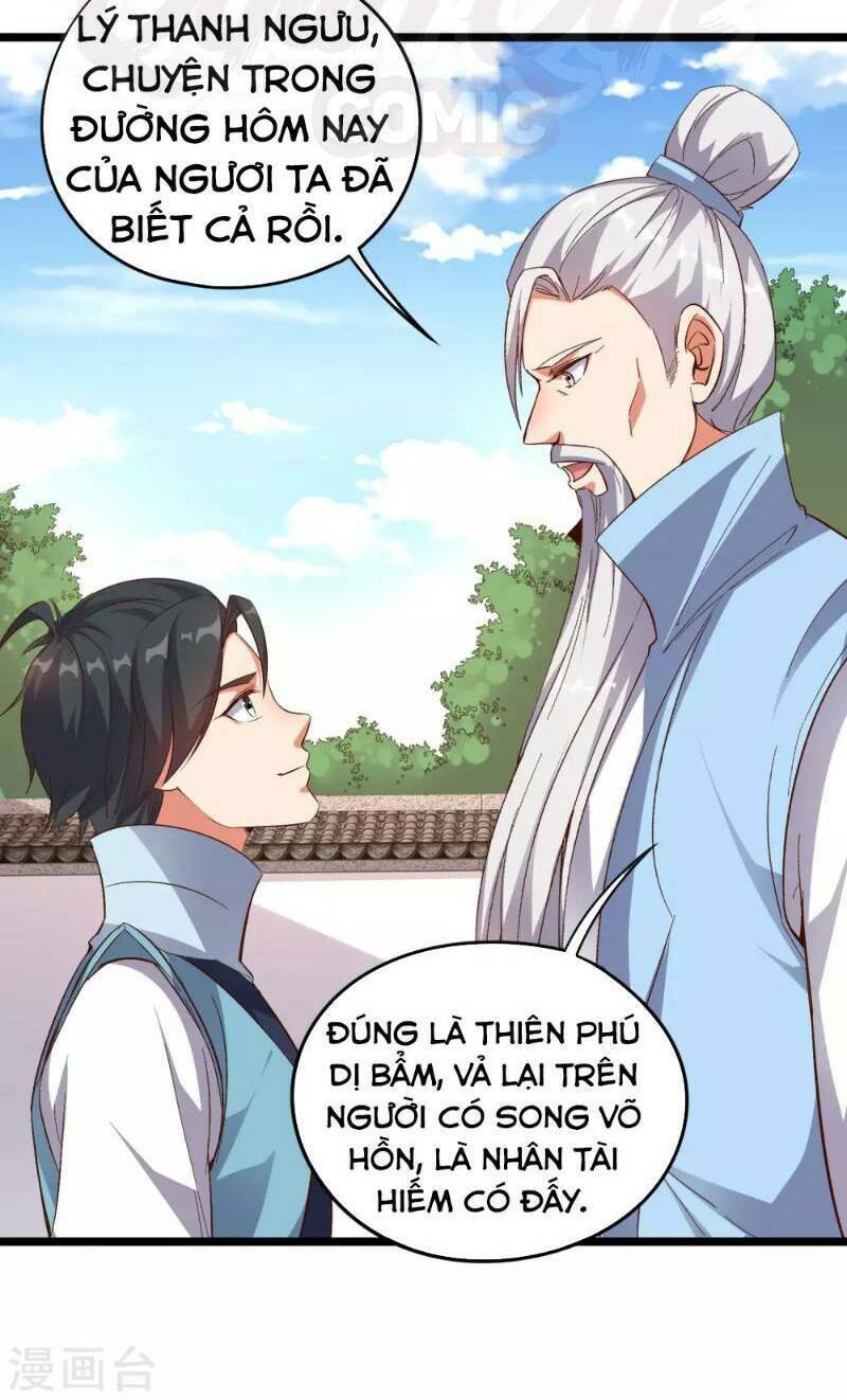 Phục Thiên Thánh Chủ: Chapter 18
