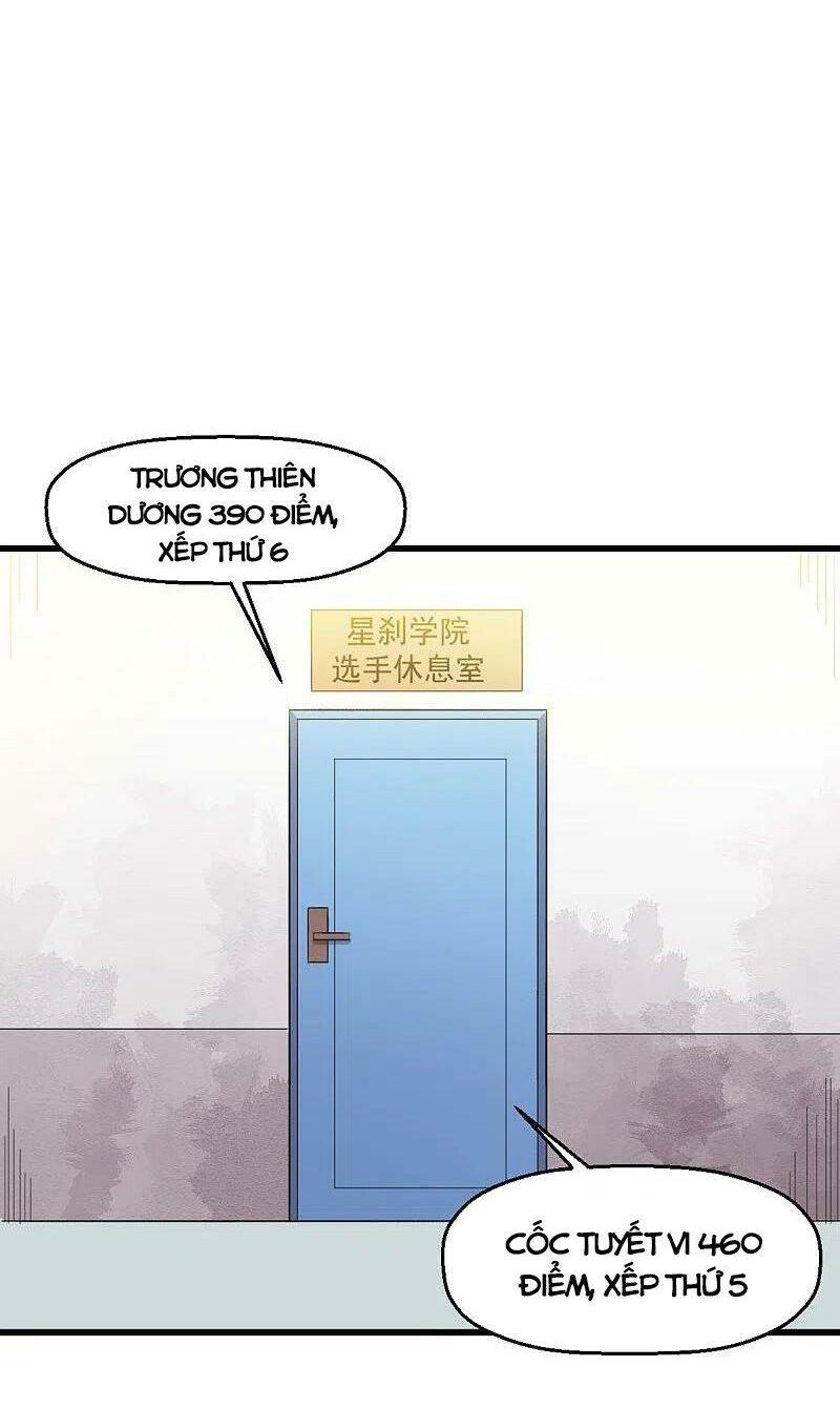 Vườn Trường Cuồng Sư Hệ Thống: Chapter 243