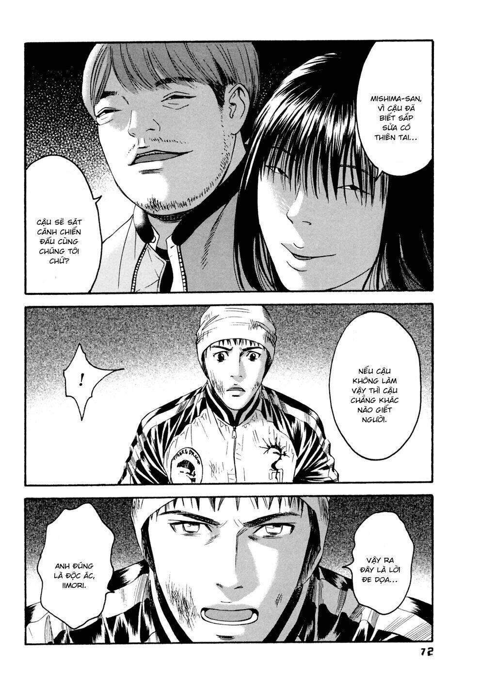 Kanojo Wo Mamoru 51 No Houhou: Chapter 33