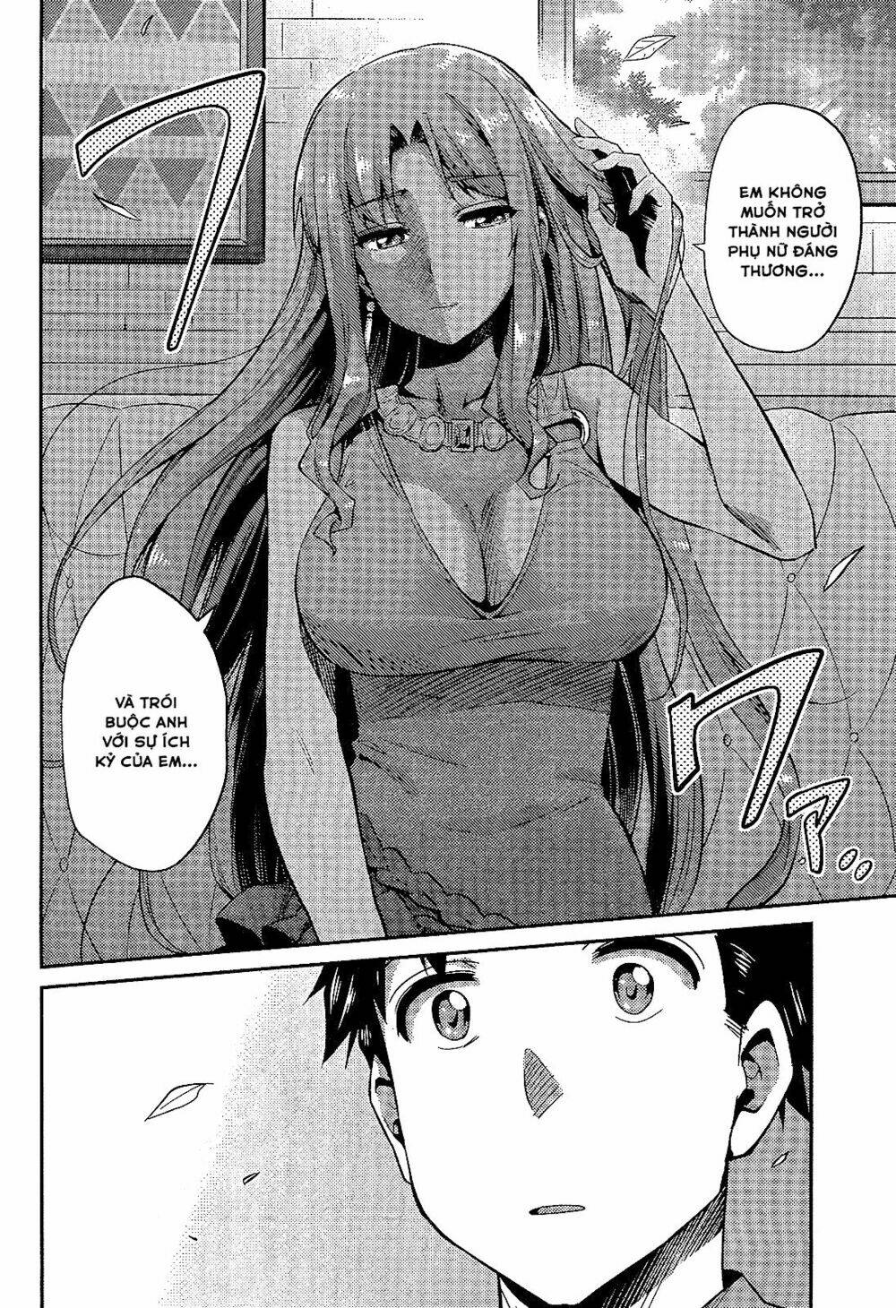 Risou No Himo Seikatsu: Chapter 1