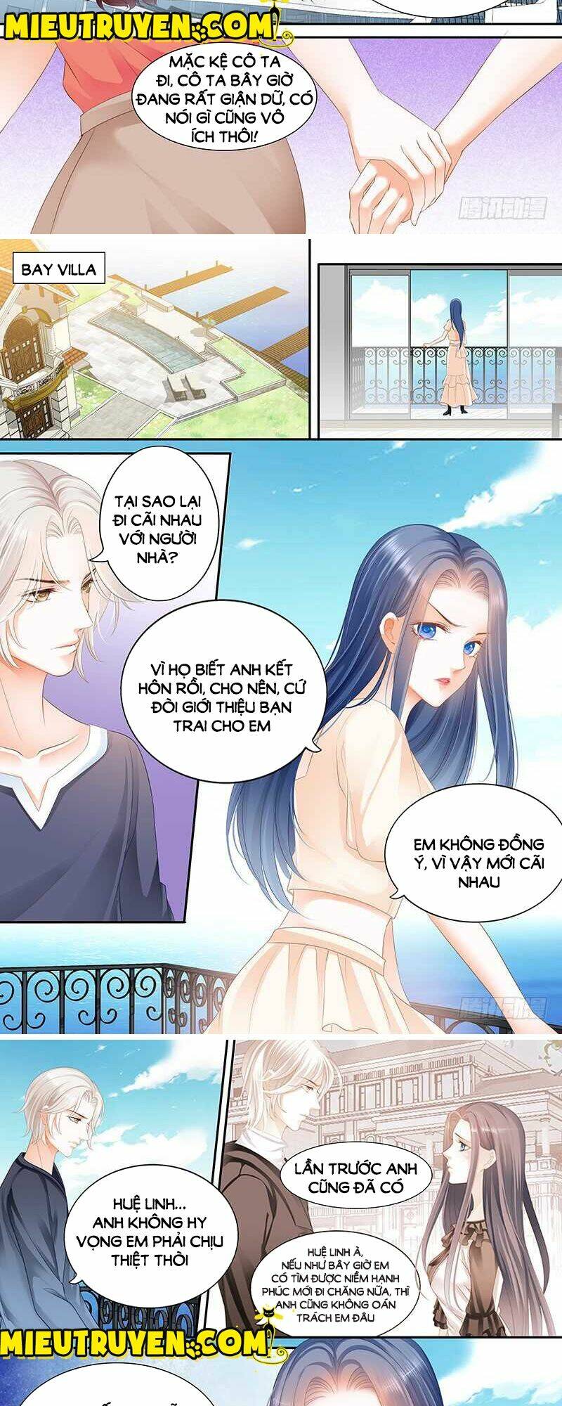 Thiểm Hôn Kiều Thê: Chapter 50