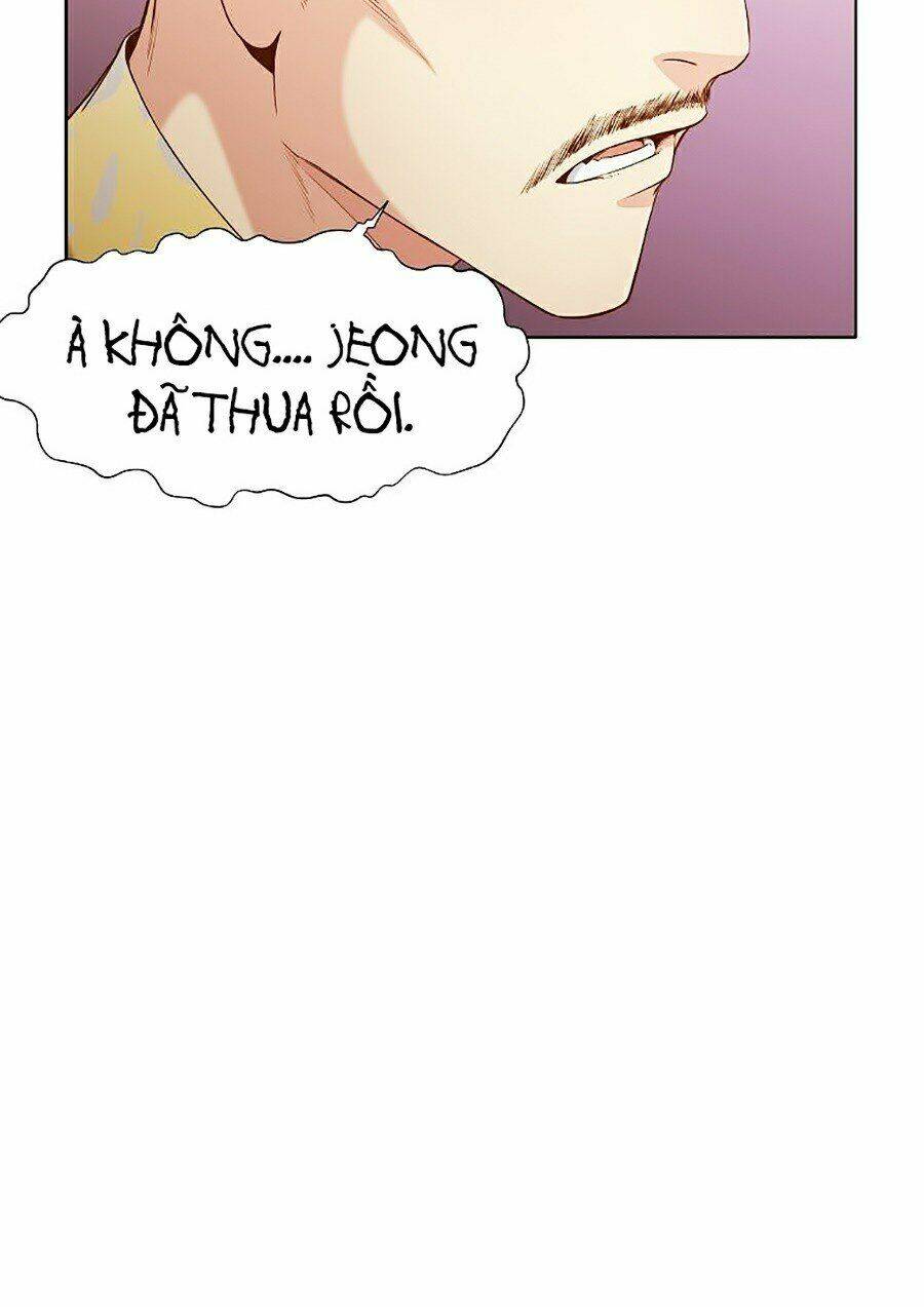 Thiên Võ Chiến Thần: Chapter 14