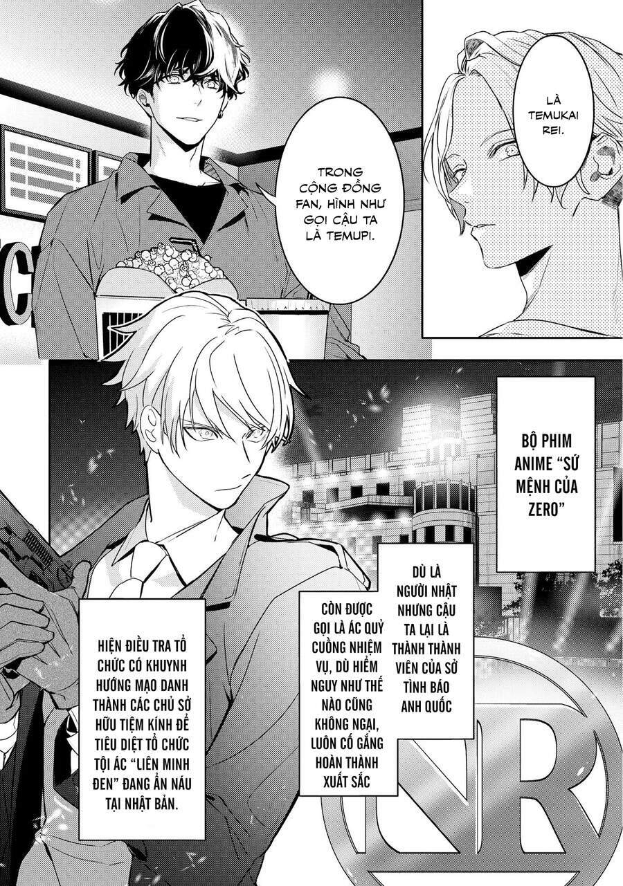 Kare Ni Irai Shite Wa Ikemasen: Chapter 5