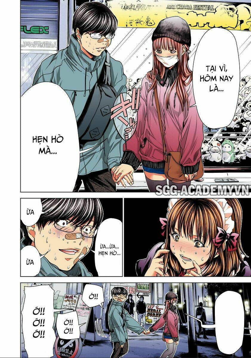 Minimum: Chapter 40