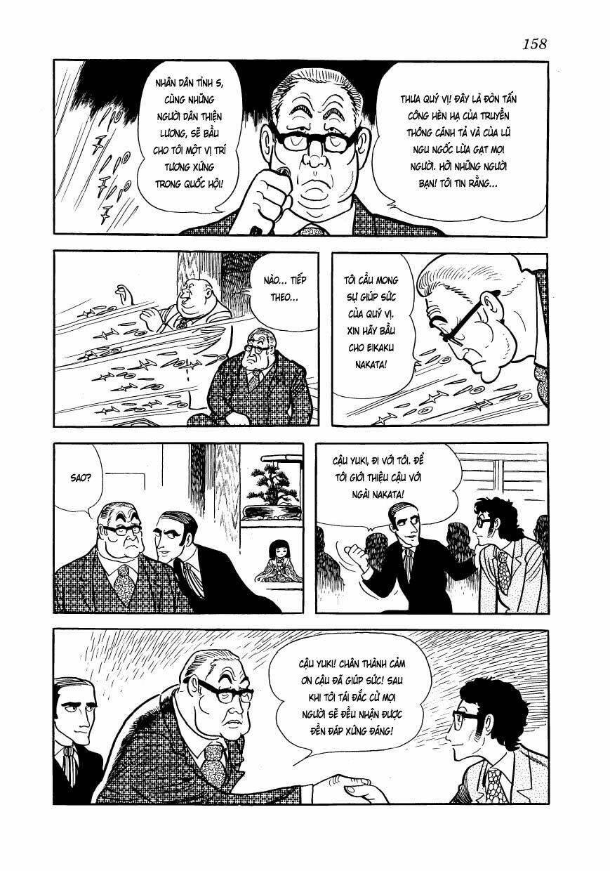 Mw (Tezuka Osamu): Chapter 7