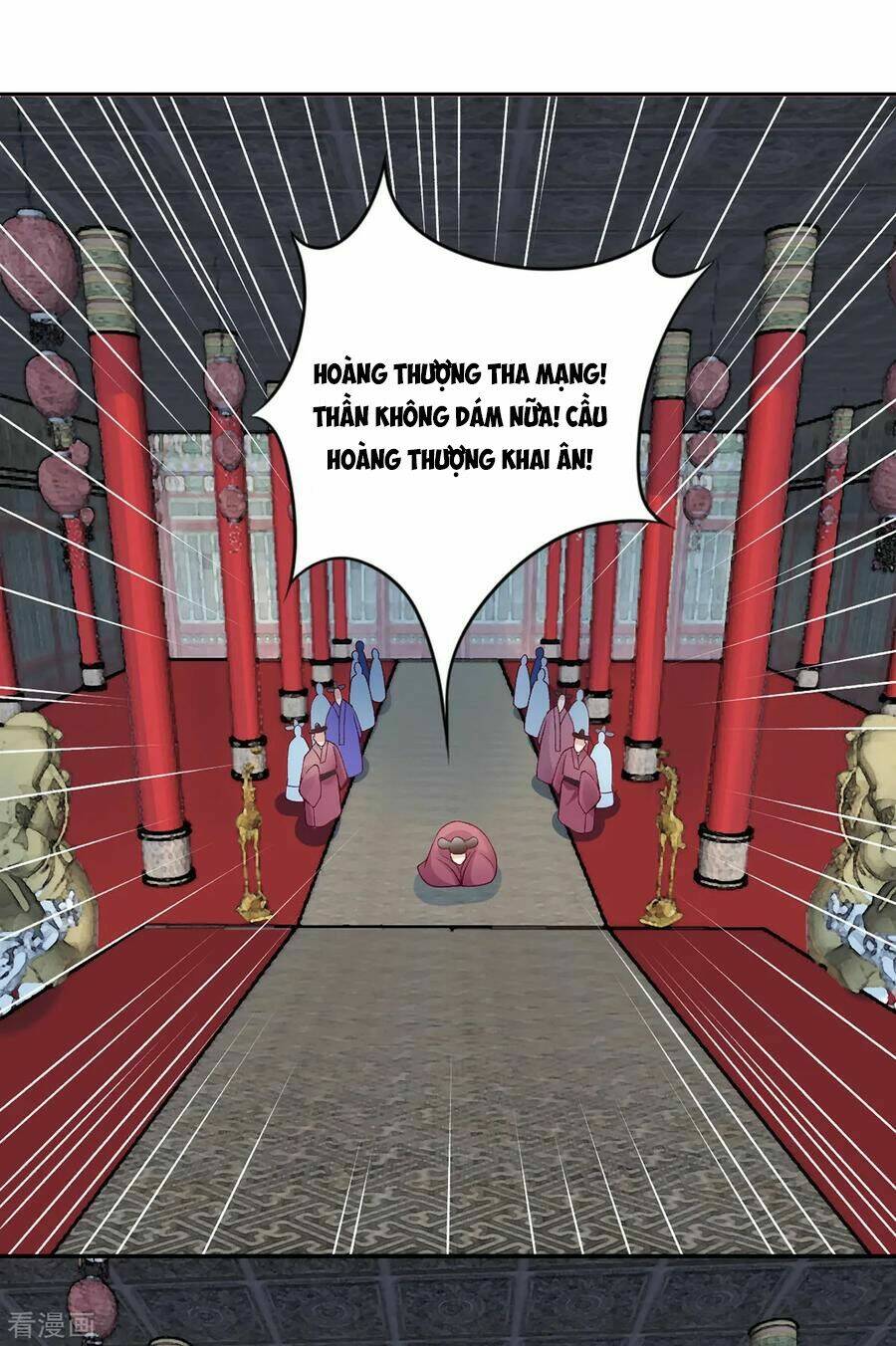 Hoàng Phi 9000 Tuổi: Chapter 69