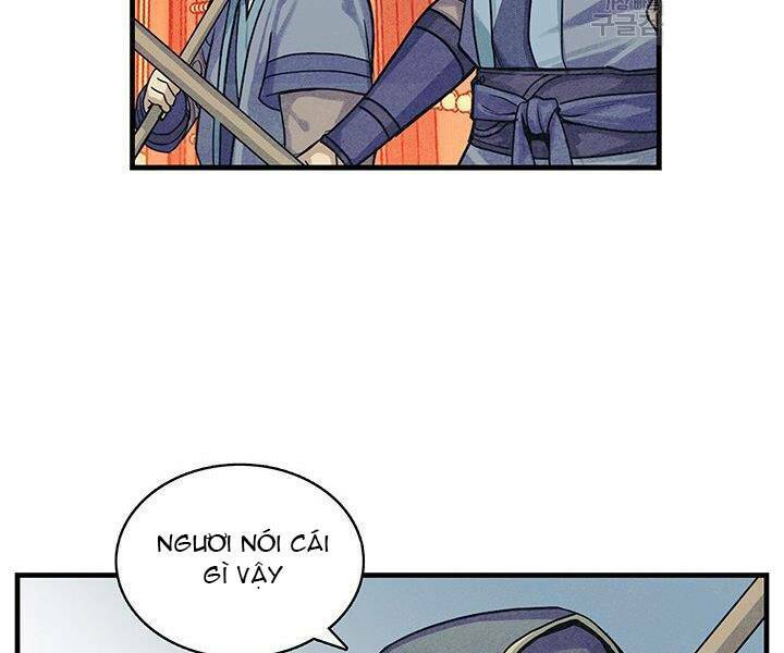 Mục Hạ Vô Nhân: Chapter 2