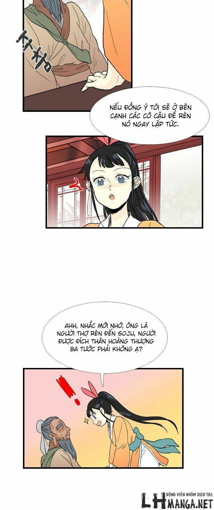 Học Sĩ Tái Sinh: Chapter 21