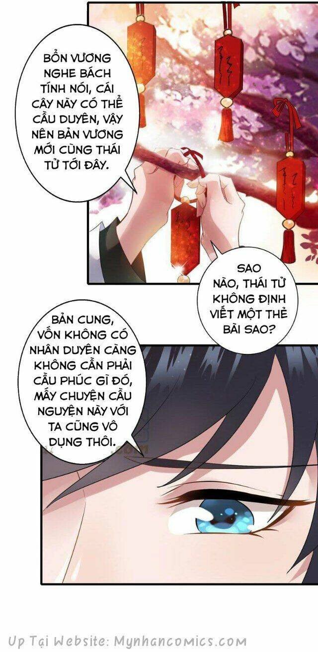 Thái Tử Điện Hạ Có Tin Vui: Chapter 69