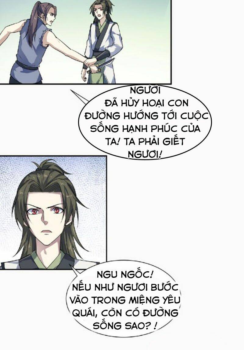Nghịch Thiên Đại Thần: Chapter 51.5