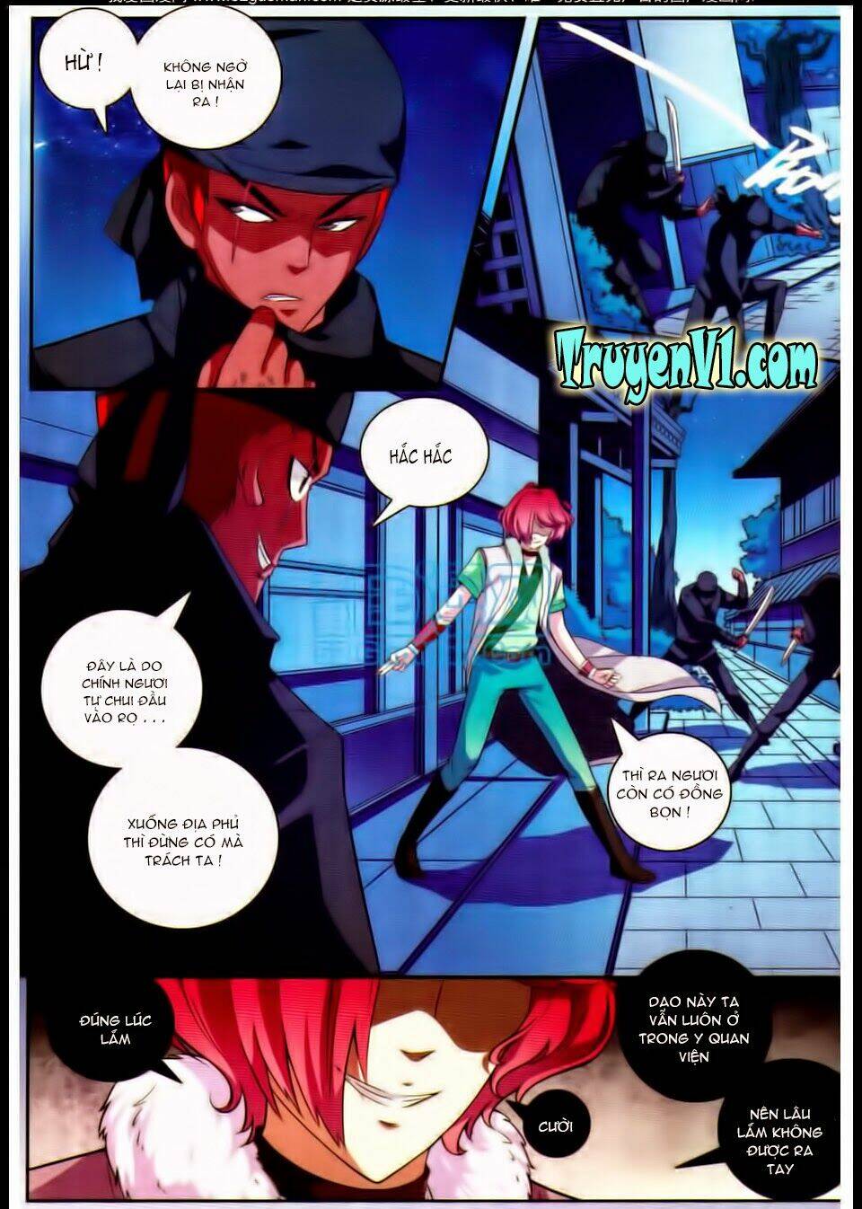 Ngự Lâm Y Quan: Chapter 11