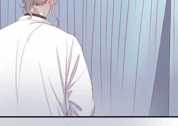 Lượm Được Một Tiểu Hồ Ly 2: Chapter 41.5