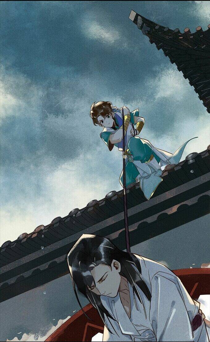 Thiên Bảo Phục Yêu Lục: Chapter 2