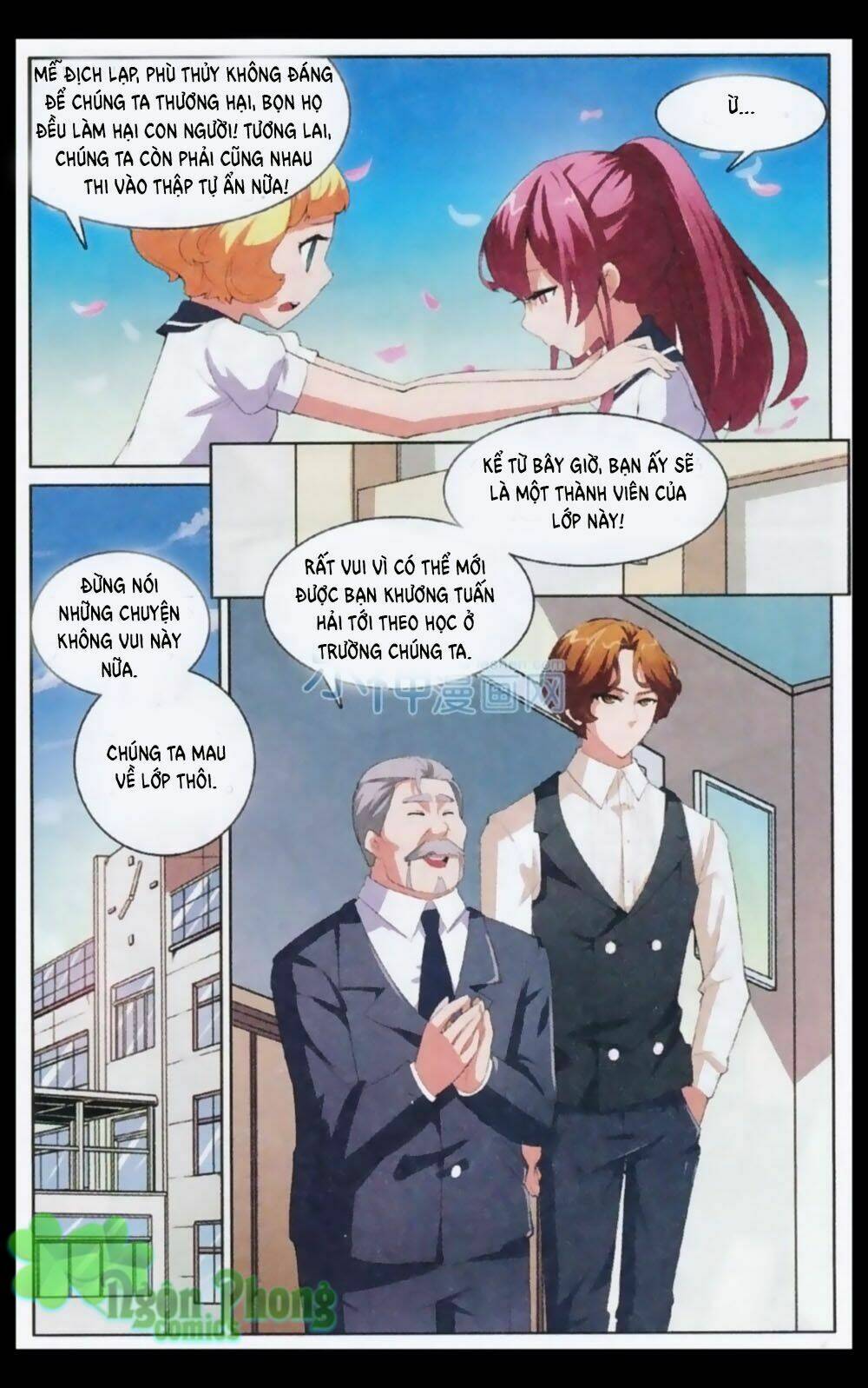 Sống Cùng Phù Thủy: Chapter 5