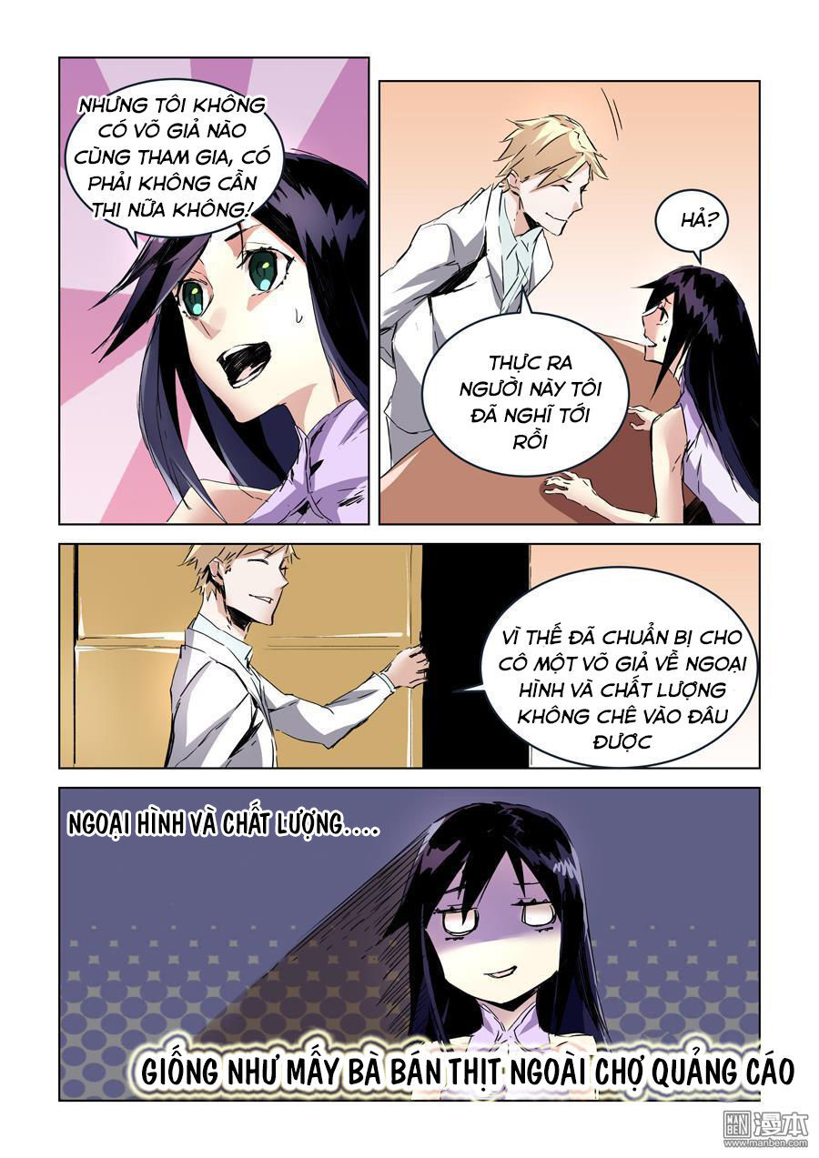 After Transformation, Mine And Her Wild Fantasy: Chapter 27