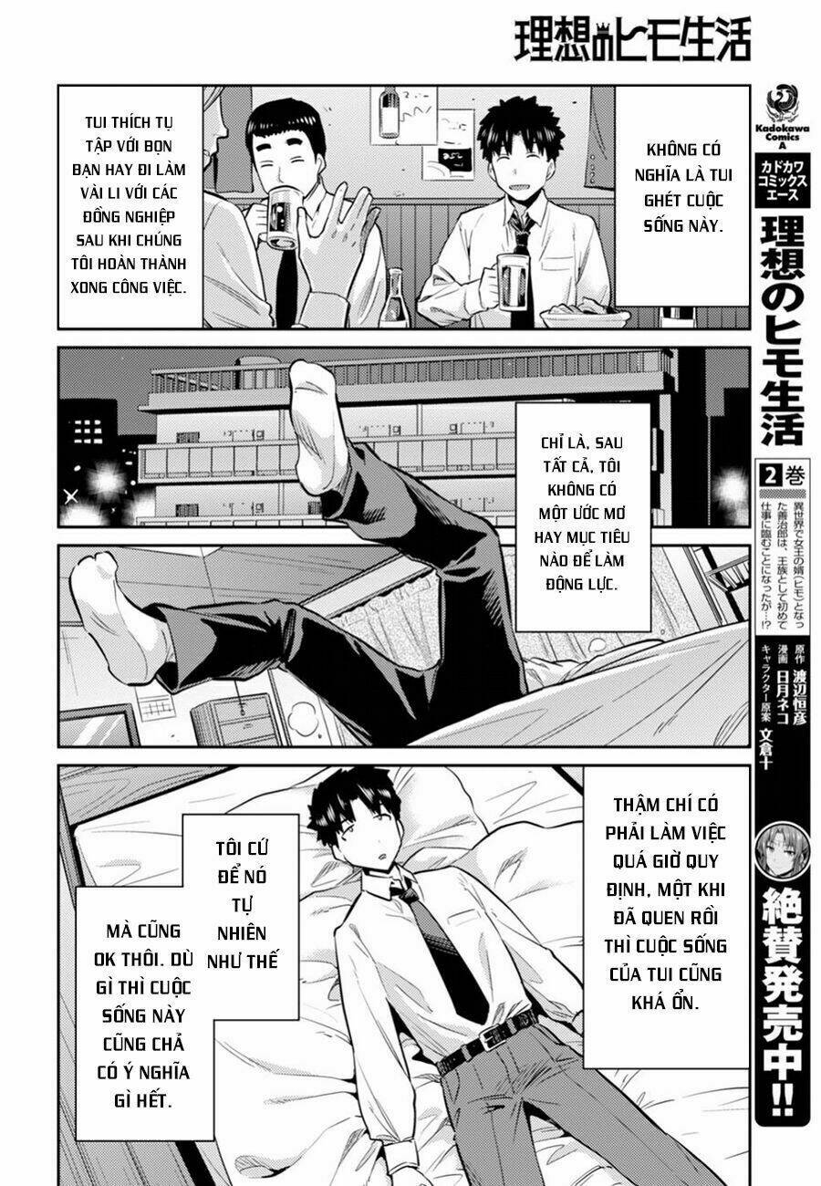 Risou No Himo Seikatsu: Chapter 15
