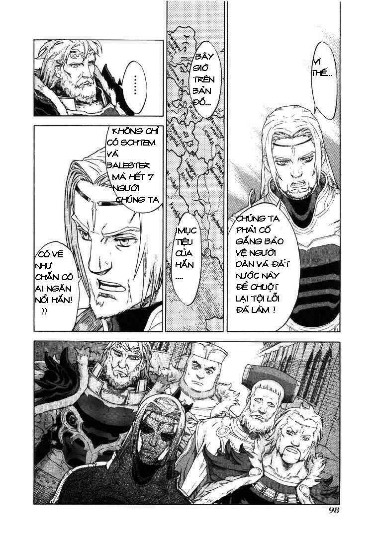 Ubel Blatt: Chapter 71