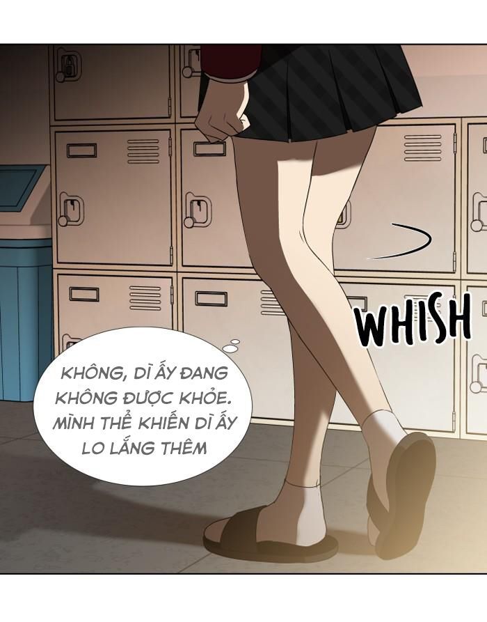 It's Mine: Chapter 7