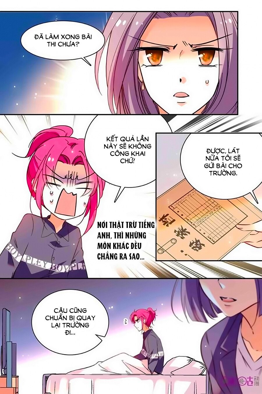 Thanh Ninh Chi Hạ: Chapter 206